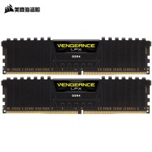 美商海盗船(USCORSAIR) 复仇者LPX DDR4 2400 32GB(16Gx2条) 台式机内存