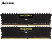 美商海盗船(USCORSAIR) 复仇者LPX DDR4 2400 32GB(16Gx2条) 台式机内存