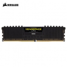 美商海盗船(USCORSAIR)复仇者LPX DDR4 3200 16GB 台式机内存