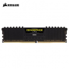 美商海盗船(USCORSAIR)复仇者LPX DDR4 3200 16GB 台式机内存