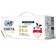 伊利 QQ星儿童成长牛奶（全聪型）190ml*15盒