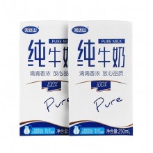 完达山（wondersun）纯牛奶250ml*12 盒/礼盒装