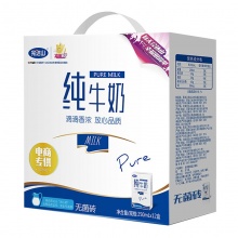 完达山（wondersun）纯牛奶250ml*12 盒/礼盒装