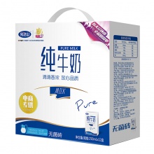 完达山（wondersun）纯牛奶250ml*12 盒/礼盒装