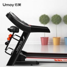 佑美 Umay 跑步机 家用静音折叠健身器材智能10.1吋彩屏多功能 F680