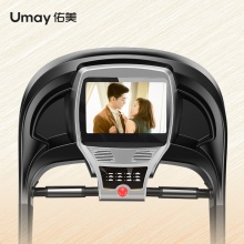 佑美 Umay 跑步机 家用静音折叠健身器材智能10.1吋彩屏多功能 F680