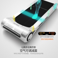 易跑MINI3跑步机 家用静音智能全折叠迷你健身器材 PLUS尊享款