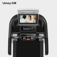 佑美 Umay G2000 10.1吋彩屏多功能 高清彩屏WIFI家用静音 电动折叠跑步机