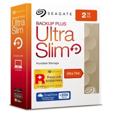 希捷（Seagate）Ultra slim 睿致2TB 原厂数据恢复服务 9.6mm USB3.0 2.5英寸 移动硬盘 金