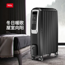 TCL 取暖器/家用电暖器/电暖气 电热油汀取暖器 TN-Y22F1 机械款