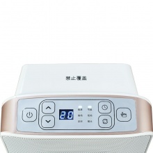 TCL 取暖器家用/取暖电器/电暖器/电暖气台式摇头暖风机 TN-QG20 遥控款