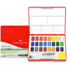 辉柏嘉（Faber-castell）固体水彩颜料...