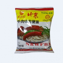 南街村 老北京方便面 牛肉味 65g/袋 1袋装