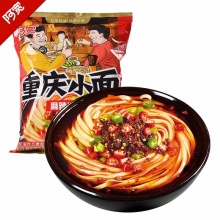 白家陈记 白家陈记阿宽重庆小面清真麻辣速食方便面泡面105g*5包