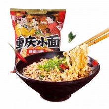 白家陈记 白家陈记阿宽重庆小面清真麻辣速食方便面泡面105g*5包