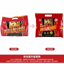 白家陈记四川酸辣粉120g*8袋（两提装）重庆红薯粉丝方便面