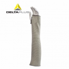 代尔塔防切割套袖 隔热工作袖套劳保手套 耐磨抗撕裂耐高温针织 防割手套202013 202013一双 2只