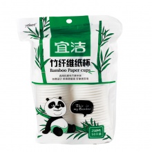 宜洁（yekee） 纸杯加厚一次性杯子竹纤维熊猫纸杯250ml 80只/包 Y-9629 50只装