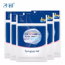 子初一次性马桶垫 加厚性马桶套隔水坐垫纸孕产妇坐便垫 30片（6片x5包）