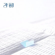 子初一次性马桶垫 加厚性马桶套隔水坐垫纸孕产妇坐便垫 30片（6片x5包）