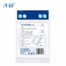 子初一次性马桶垫 加厚性马桶套隔水坐垫纸孕产妇坐便垫 30片（6片x5包）