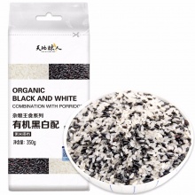 天地粮人 有机 黑白配 主食系列 杂粮粥米搭档350g（黑米 大米 糯米 东北 五谷 杂粮 粗粮 真空装 粥米伴侣）