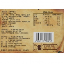 三只松鼠休闲零食特产海味即食鱿鱼丝风琴鱿鱼手撕鱿鱼片60g/袋