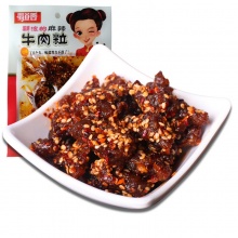 蜀道香 休闲零食 牛肉干肉脯 四川特产小吃 麻辣牛肉粒50g