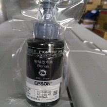 爱普生（EPSON）T7741黑色原装连供墨水