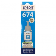 爱普生（EPSON）T6742 青色 墨水 适用...