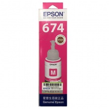 爱普生（EPSON）T6743 洋红色 墨水 适用L801/810/850/1800