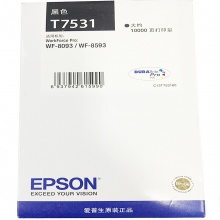 爱普生（EPSON）T7531 墨盒 黑色 (适...