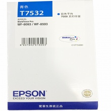 爱普生（EPSON）T7532 墨盒 青色(适用...