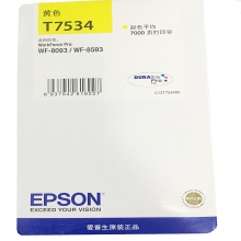 爱普生（EPSON）T7534 墨盒 黄色(适用...