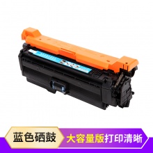 适用惠普LaserJet CP4025dn/40...