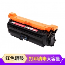 适用惠普LaserJet CP4025dn/40...