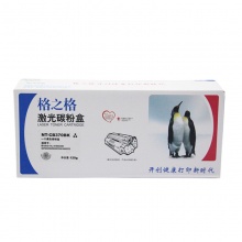 格之格适用兄弟TN370墨粉盒4150CDN 4...