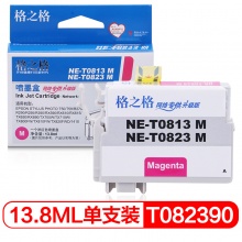 格之格适用爱普生R270 R295 R390 R...
