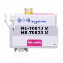 格之格适用爱普生R270 R295 R390 RX590 T50 R290 RX610 RX615 T0823M/NE-T0813M洋红色