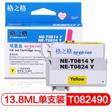 格之格适用爱普生R270 R295 R390 R...