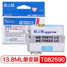 格之格适用爱普生R270 R295 R390 R...