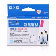 格之格适用爱普生R270 R295 R390 RX590 T50 R290 RX610 RX615 T0825LC/NE-T0815LC淡青色