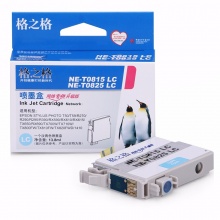 格之格适用爱普生R270 R295 R390 RX590 T50 R290 RX610 RX615 T0825LC/NE-T0815LC淡青色