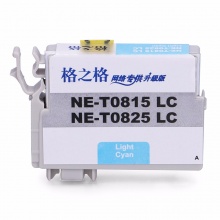 格之格适用爱普生R270 R295 R390 RX590 T50 R290 RX610 RX615 T0825LC/NE-T0815LC淡青色