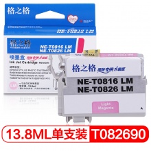 格之格适用爱普生R270 R295 R390 R...