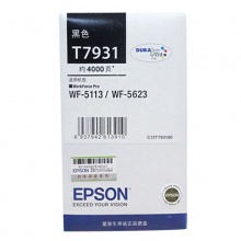 爱普生（EPSON）T7934 墨盒 黄色