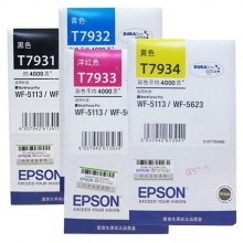 爱普生（EPSON）T7934 墨盒 黄色