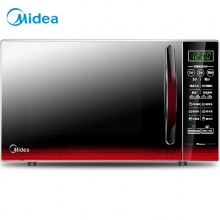 美的（Midea）EM7KCGW3-NR 20升...