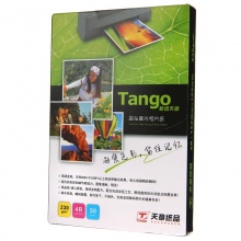 天章（TANGO）新绿天章4R/6寸高光面照片纸 RC防水速干 喷墨打印相片纸 230g/㎡ 50张/包