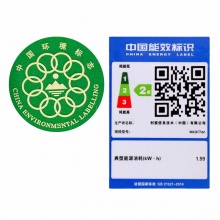 格力（GREE）KF-72LW/(72333)NhAa-3 立柜式空调 T悦 3匹 定频 单冷（含加长铜管*1，3匹旧机移机*1，开墙孔*1，不锈钢架*1）